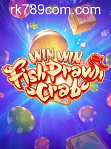 WinWinFishPrawnCrab